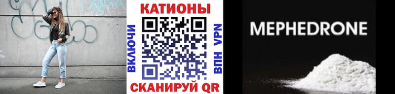 Как найти наркотики Харовск A-PVP  блэк спрут рабочий сайт  ГАШ  MDMA  NBOMe  МАРИХУАНА  МЕФ 