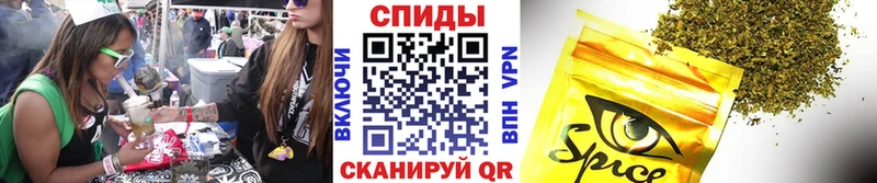 где можно купить   Харовск  сайты даркнета какой сайт  Бутират оксана 
