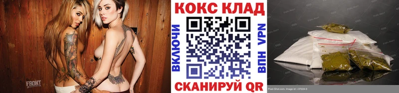 КОКАИН 98%  как найти   Харовск 
