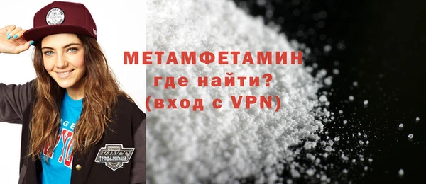 прущие крисы Тихорецк