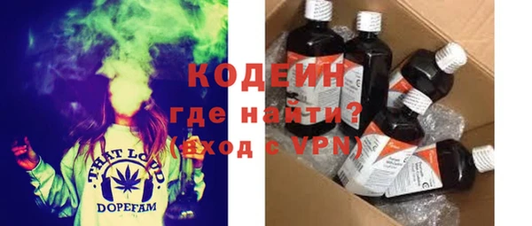 MDMA Premium VHQ Тихвин