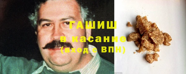 стафф Тобольск