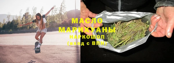 прущие крисы Тихорецк