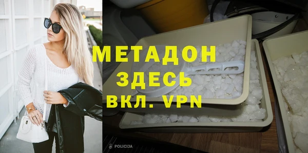 прущие крисы Тихорецк