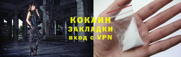 а пвп мука Тутаев