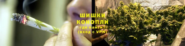 спайс Себеж