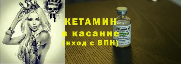 герыч Свободный