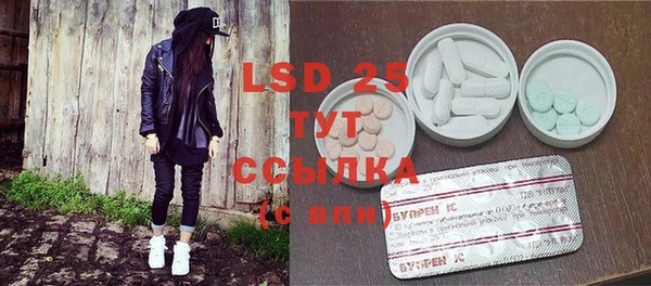 MDMA Premium VHQ Тихвин
