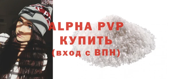 героин Туринск