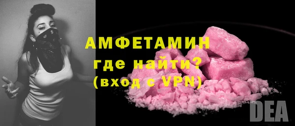 прущие крисы Тихорецк