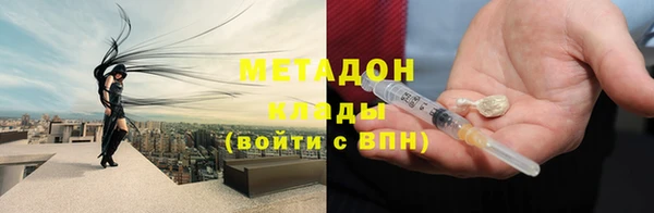 прущие крисы Тихорецк