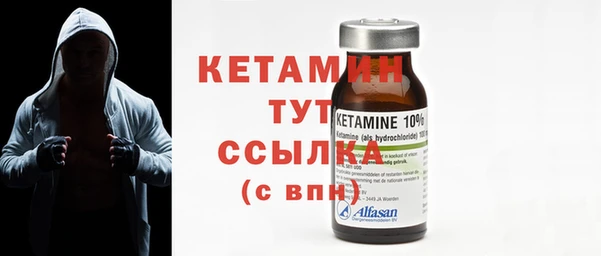 прущие крисы Тихорецк