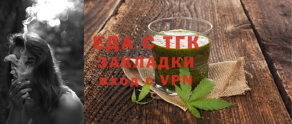 хмурый Тында