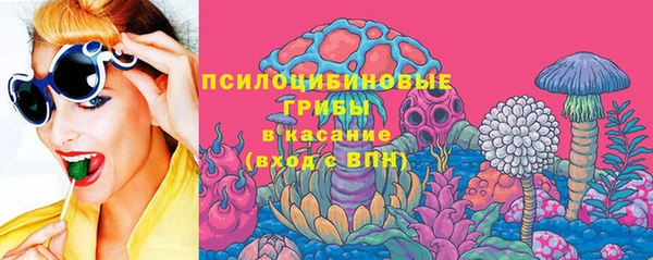 MDMA Premium VHQ Тихвин