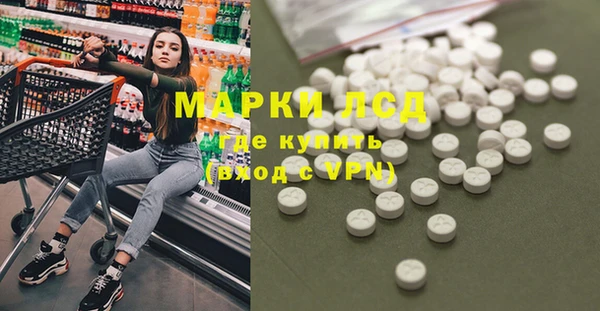 MDMA Premium VHQ Тихвин