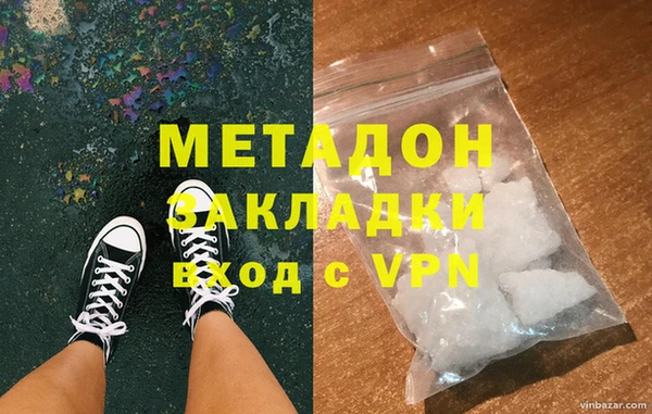 а пвп мука Тутаев