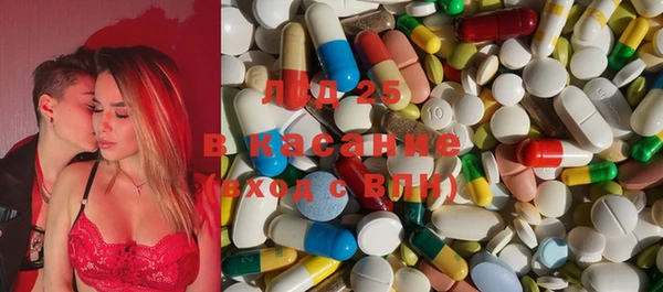 прущие крисы Тихорецк