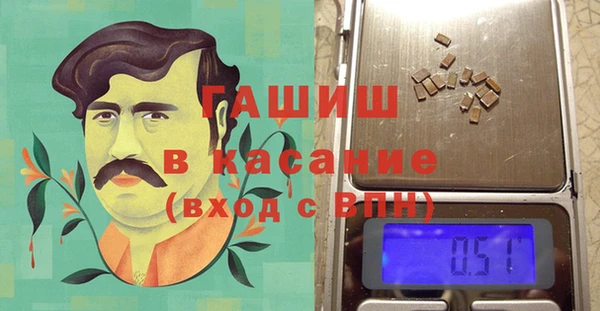 героин Туринск