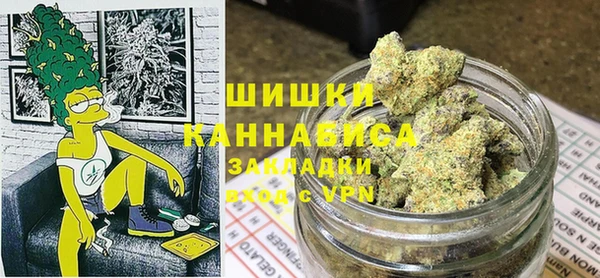 прущие крисы Тихорецк
