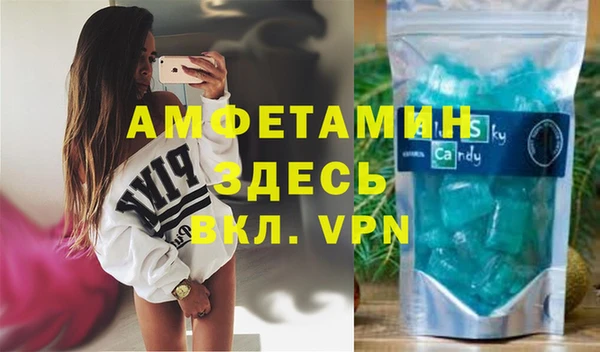 героин Туринск