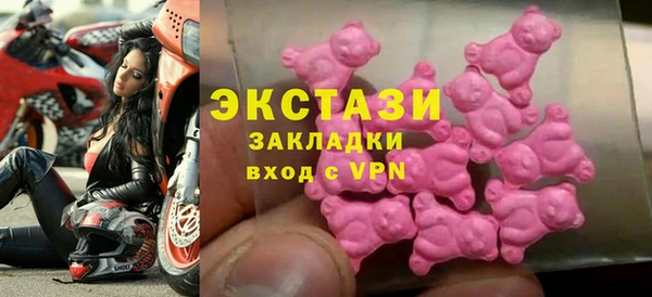 героин Туринск