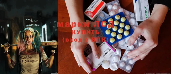 MDMA Premium VHQ Тихвин