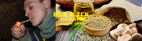MDMA Premium VHQ Тихвин