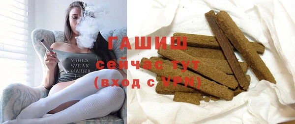 прущие крисы Тихорецк