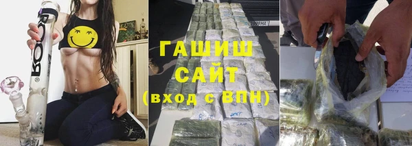 прущие крисы Тихорецк